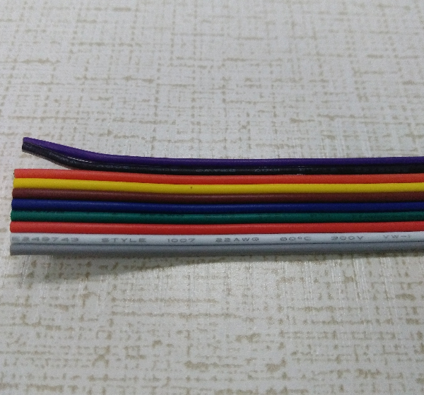 PVC彩色并排线