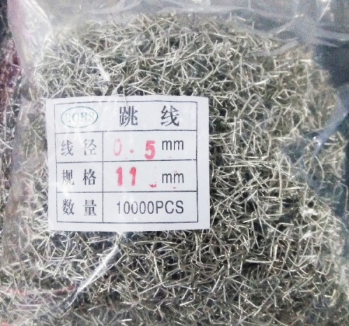 镀锡铜-铁-跳线